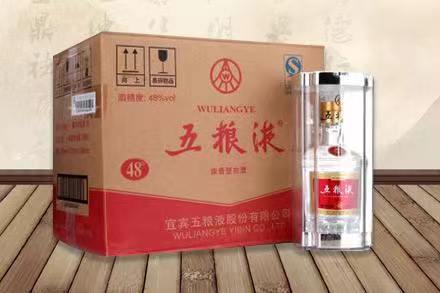 英州镇五粮液回收